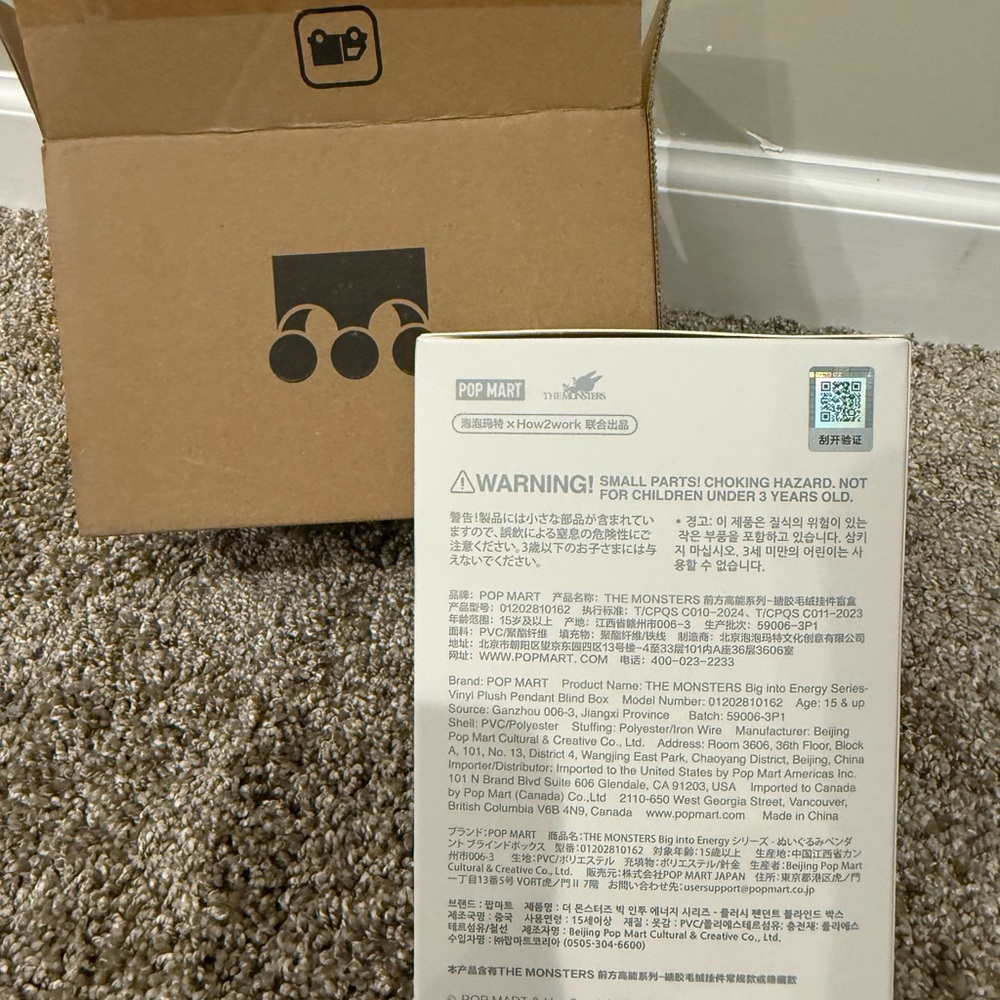 Labubu Big Into Energy “Loyalty” SEALED BOX - Picture 4 of 5